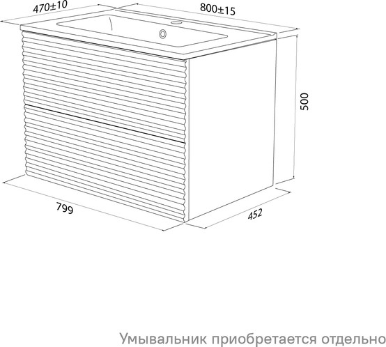 Изображение товара Тумба под умывальник IDDIS Bild BIL80W0i95 (белый)