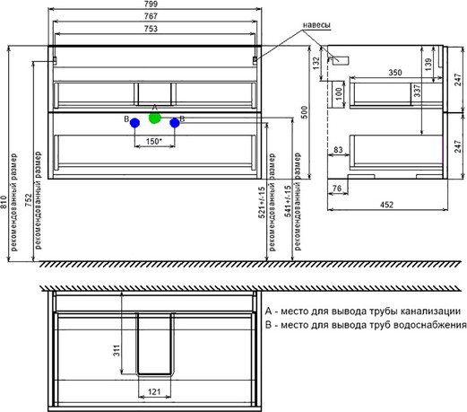 Изображение товара Тумба под умывальник IDDIS Bild BIL80W0i95 (белый)