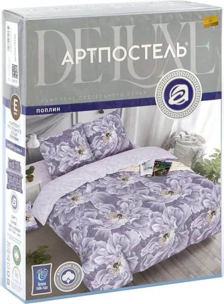 Изображение товара Комплект постельного белья АртПостель Шанс 921