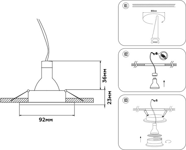 Изображение товара Точечный светильник Ambrella TN102722 WH/BK (белый/черный)