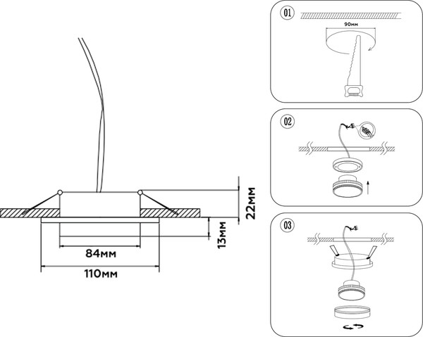 Изображение товара Точечный светильник Ambrella TN5226 WH/GD (белый/золото)