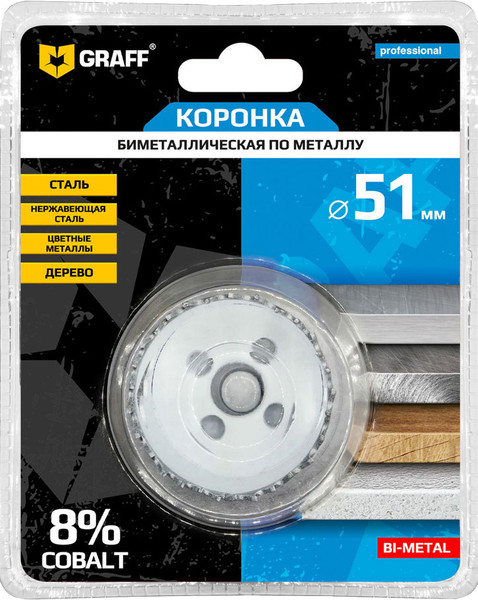 Изображение товара Коронка GRAFF 51мм 108051