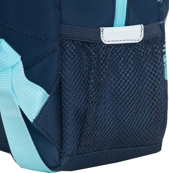 Изображение товара Детский рюкзак Grizzly RK-477-4 (синий)