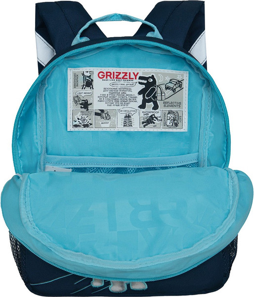 Изображение товара Детский рюкзак Grizzly RK-477-4 (синий)