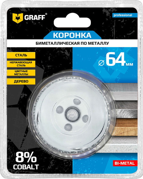 Изображение товара Коронка GRAFF 64мм 108064