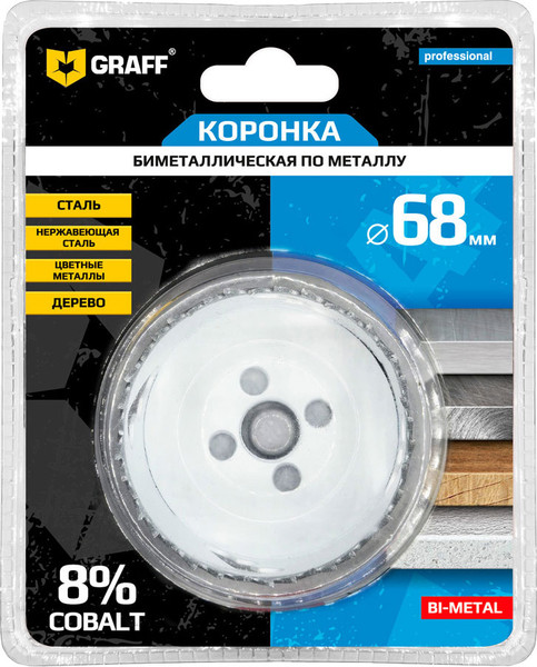 Изображение товара Коронка GRAFF 68мм 108068