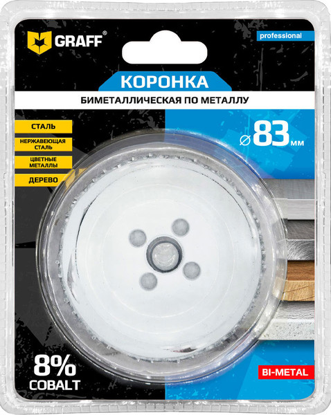 Изображение товара Коронка GRAFF 83мм 108083
