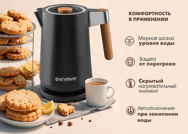 Изображение товара Электрочайник Endever Skyline KR-372S (черный)