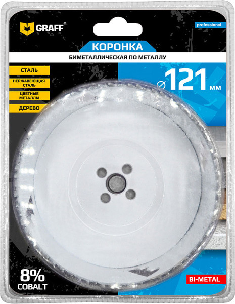 Изображение товара Коронка GRAFF 121мм 108121