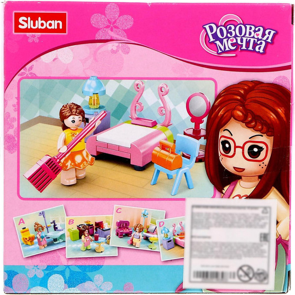 Изображение товара Конструктор Sluban Розовая мечта. Кухня M38-B0800B / 5146981 (47эл)
