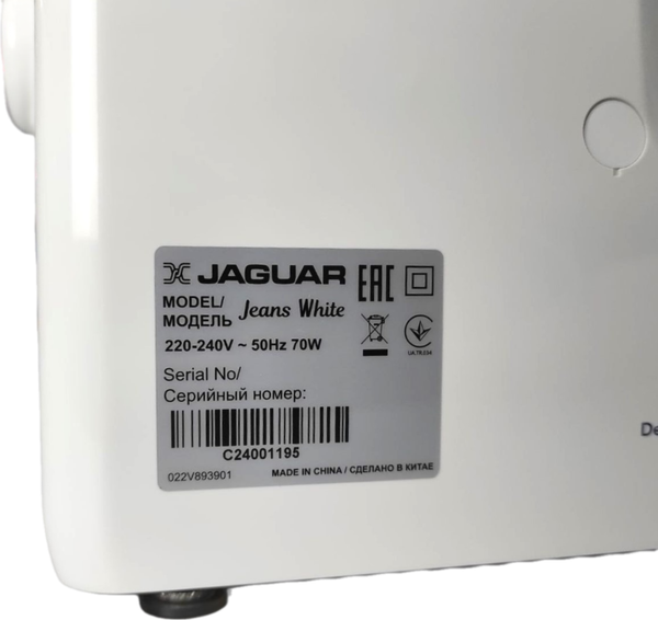 Изображение товара Швейная машина Jaguar Jeans White