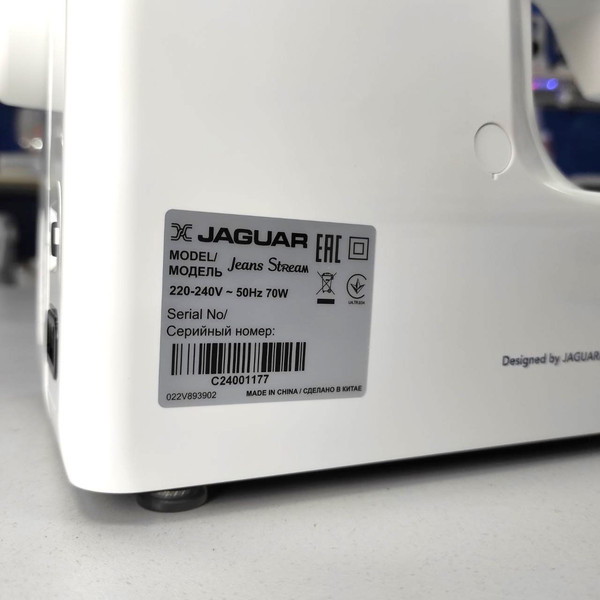 Изображение товара Швейная машина Jaguar Jeans Stream