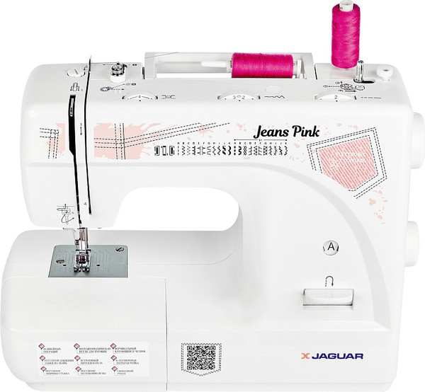 Изображение товара Швейная машина Jaguar Jeans Pink