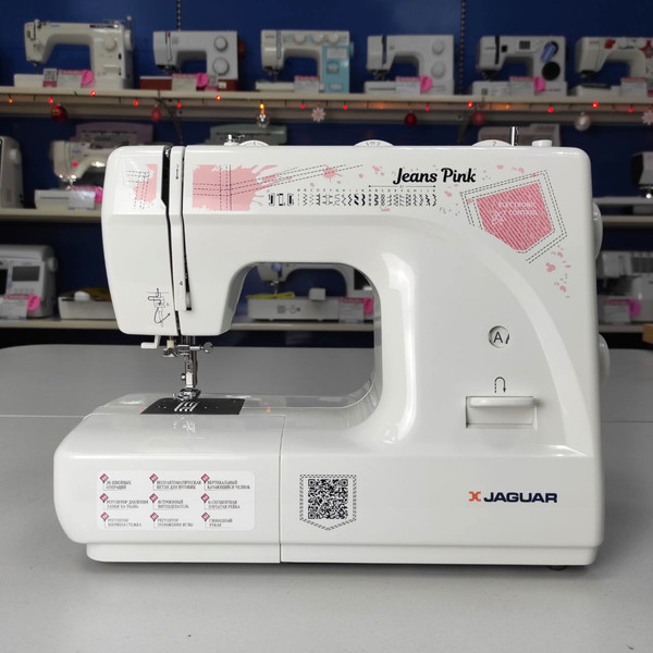 Изображение товара Швейная машина Jaguar Jeans Pink