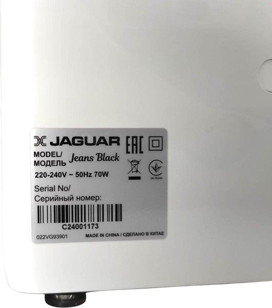Изображение товара Швейная машина Jaguar Jeans Black