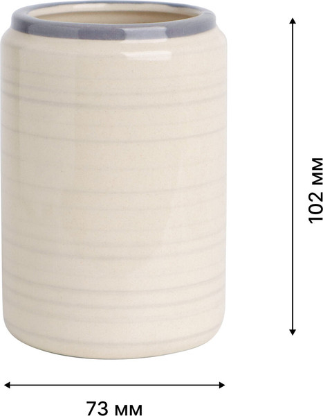 Изображение товара Стакан для зубной щетки и пасты FORA Amber FOR-AMB044