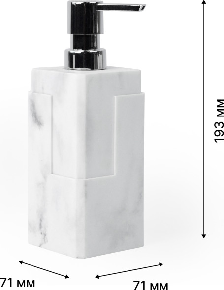 Изображение товара Дозатор для жидкого мыла FORA Urban FOR-URB021