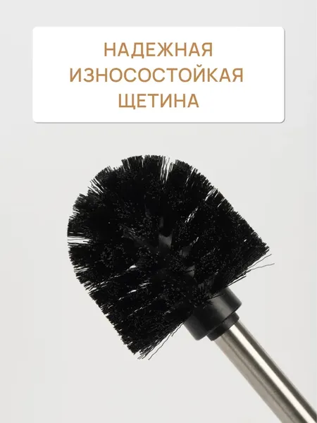 Изображение товара Ершик для унитаза FORA White Rock FOR-WRK025