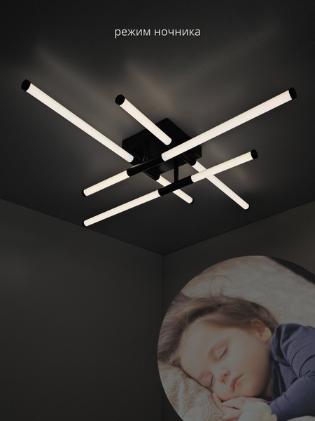 Изображение товара Потолочный светильник Mirastyle XL-60268/4 BK