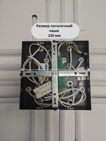 Изображение товара Потолочный светильник Mirastyle XL-60268/8 BK