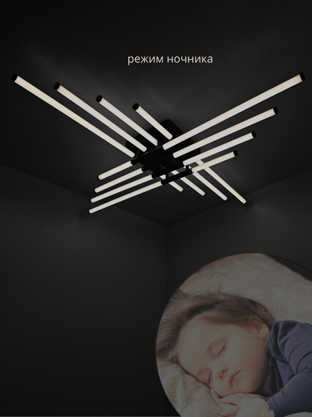 Изображение товара Потолочный светильник Mirastyle XL-60268/8 BK