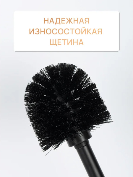 Изображение товара Ершик для унитаза FORA Anthracite FOR-ANT025