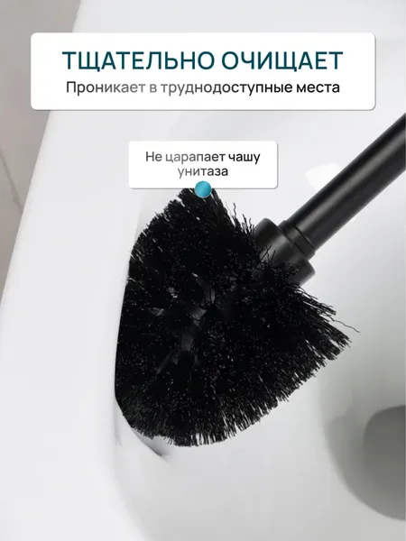 Изображение товара Ершик для унитаза FORA Concrete FOR-CON025