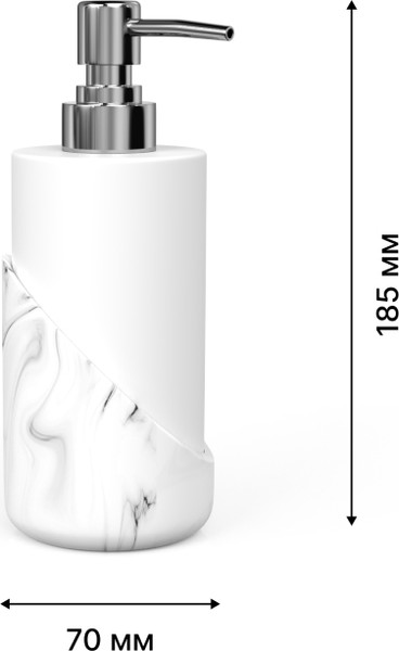 Изображение товара Дозатор для жидкого мыла FORA Marble Right FOR-MRL021