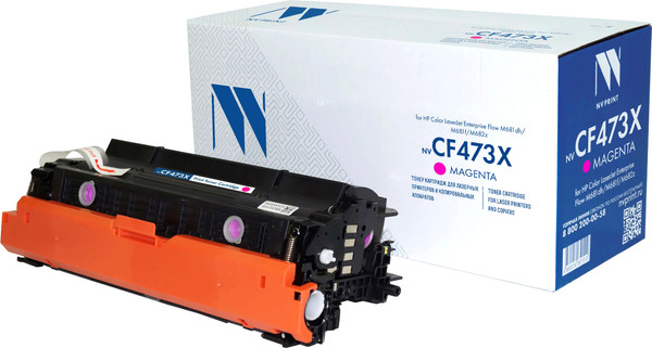 Изображение товара Картридж NV Print NV-CF473XM