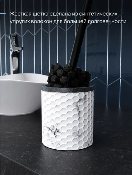 Изображение товара Ершик для унитаза FORA Magnetic FOR-MGN025