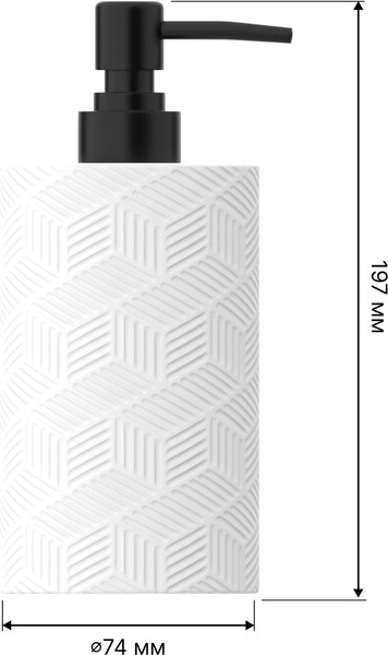 Изображение товара Дозатор для жидкого мыла FORA Delicate White FOR-DLW021