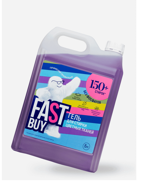 Изображение товара Гель для стирки FASTBUY Gel Color для цветных тканей (5л)