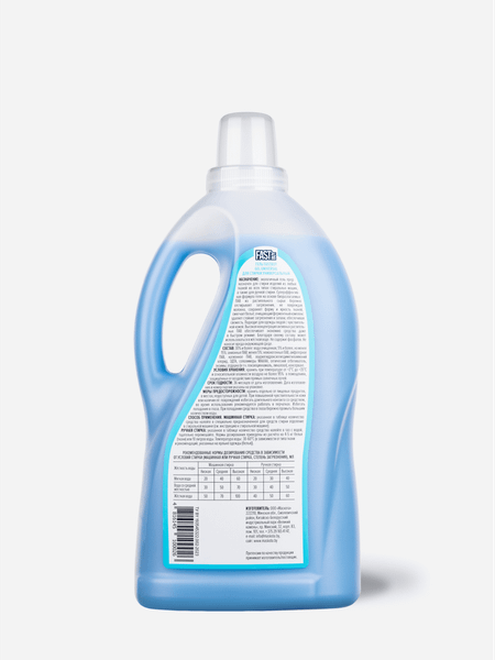 Изображение товара Гель для стирки FASTBUY Универсальный (2л)