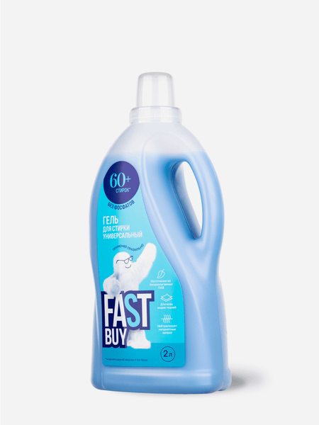 Изображение товара Гель для стирки FASTBUY Универсальный (2л)