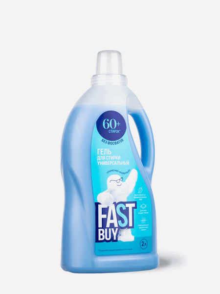 Изображение товара Гель для стирки FASTBUY Универсальный (2л)