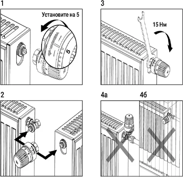 Изображение товара Головка термостатическая Varmega VM11002 (черный)
