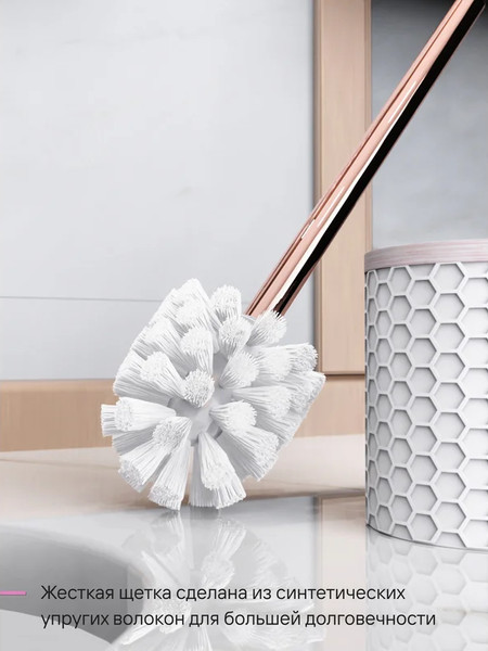 Изображение товара Ершик для унитаза FORA Soft FOR-SFT025