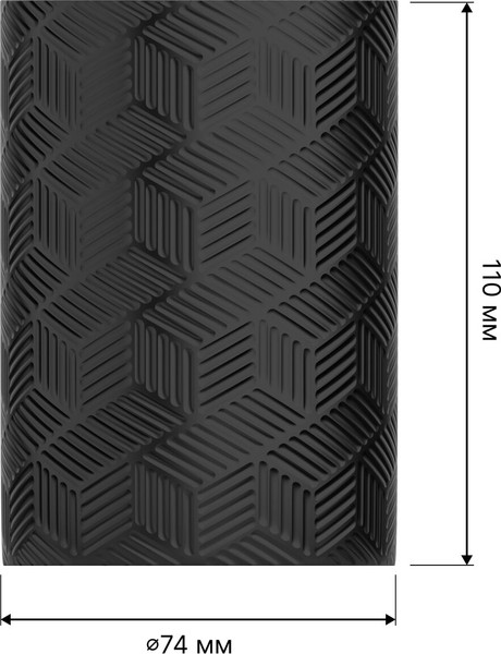 Изображение товара Стакан для зубной щетки и пасты FORA Delicate Black FOR-DLB044