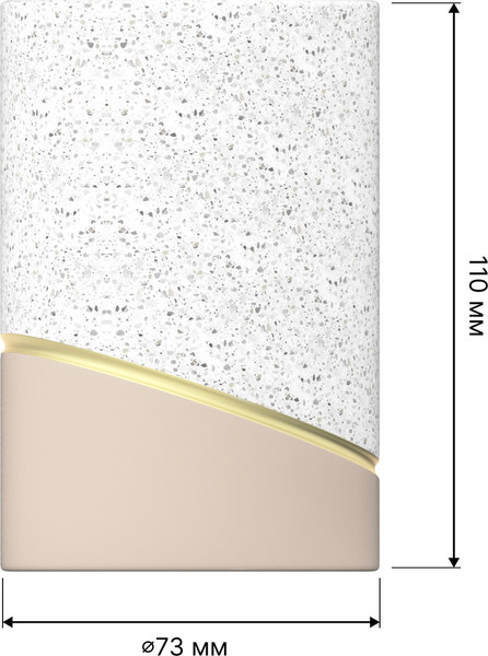 Изображение товара Стакан для зубной щетки и пасты FORA Terrazzo FOR-TRZ044