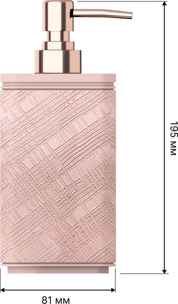 Изображение товара Дозатор для жидкого мыла FORA Pleasant FOR-PLS021