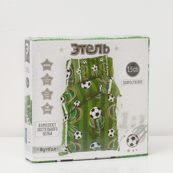 Изображение товара Комплект постельного белья Этель Футбол 1.5 сп / 1318205