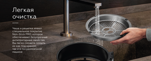 Изображение товара Аэрогриль BQ GR2008 (черный)