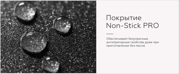 Изображение товара Мультипекарь BQ ST2000 (черный)