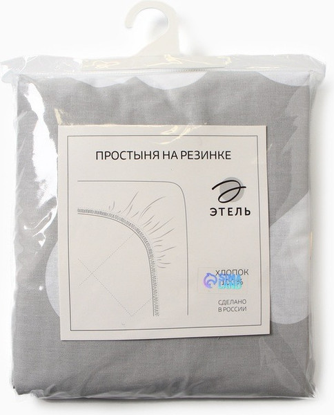 Изображение товара Простыня Этель Heart на резинке / 10801818