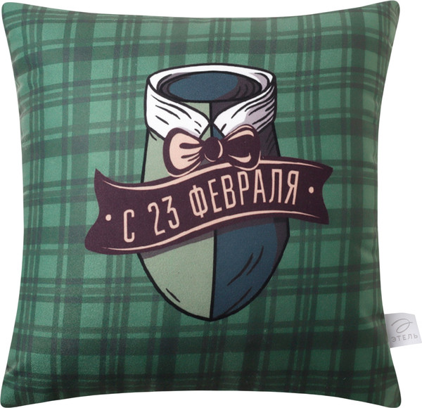 Изображение товара Подушка декоративная Этель С 23 февраля / 10805385 (40x40, велюр)