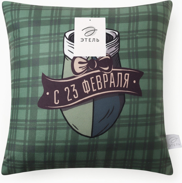 Изображение товара Подушка декоративная Этель С 23 февраля / 10805385 (40x40, велюр)