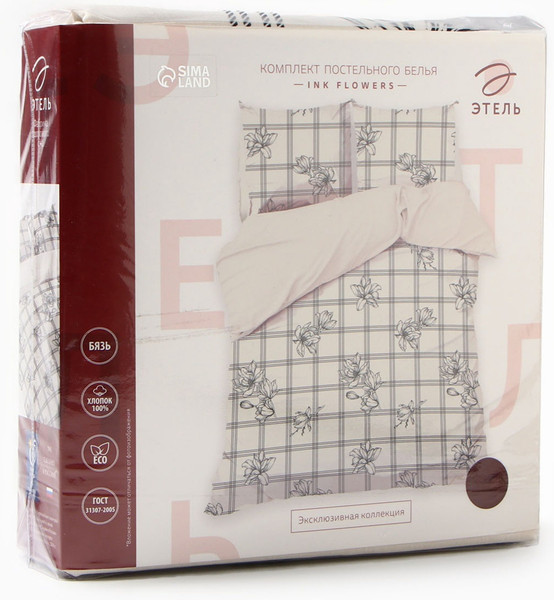 Изображение товара Комплект постельного белья Этель Ink flowers дуэт / 10706946