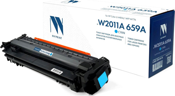 Изображение товара Тонер-картридж NV Print NV-W2011A-659A-C