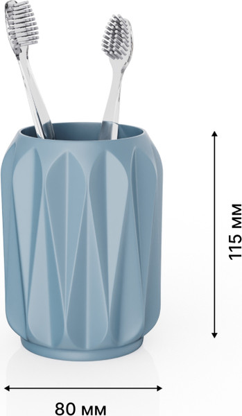 Изображение товара Стакан для зубной щетки и пасты FORA Triangle FOR-TRN044