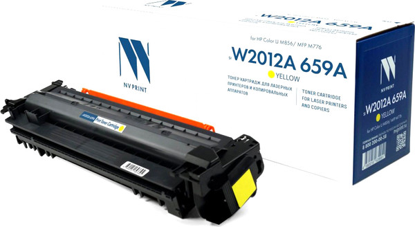 Изображение товара Тонер-картридж NV Print NV-W2012A-659A-Y